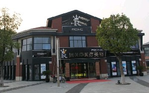 蘇州整形醫(yī)院排名前十！愛美者必備收藏貼！