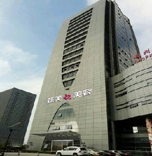 浙江整形醫(yī)院排名前十！專業(yè)又受歡迎top10醫(yī)院