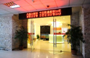 2022南京整形美容醫(yī)院排行前八有哪些？這幾家排行前列實(shí)至名歸！