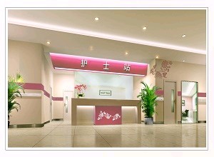 寧波美仁整形門(mén)診部