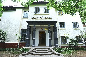 上海容妍醫(yī)療美容門診部