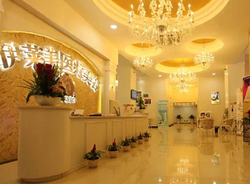 湖北荊州整形醫(yī)院哪家好？盤點(diǎn)排名前十匯總！