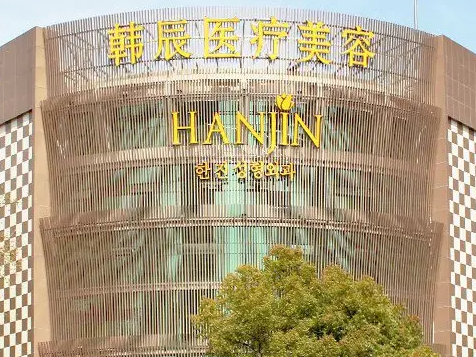 南京哪家整形醫(yī)院做雙眼皮比較好呢？排行榜前五技術(shù)真的強(qiáng)！