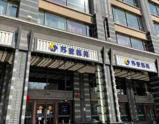 北京朝陽整形醫(yī)院哪家好？2022最新榜單！