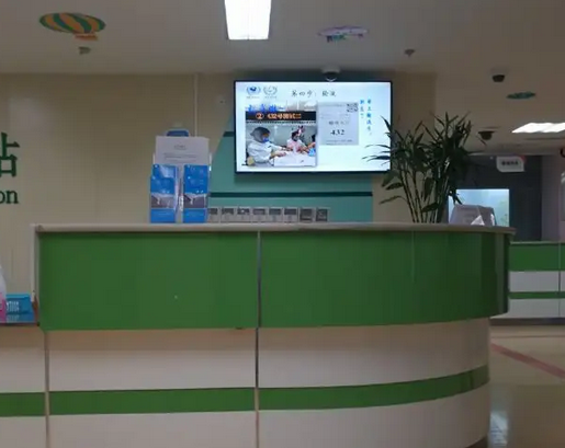 首都醫(yī)科大學附屬北京兒童醫(yī)院整形科