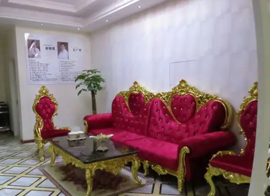 長(zhǎng)春愛麗醫(yī)療美容門診部