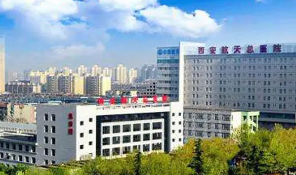 2022西安整形醫(yī)院哪家好？前四口碑與實力的選擇！
