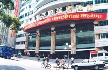 南寧?kù)畎哚t(yī)院哪家好？排行榜前六都是好醫(yī)院！