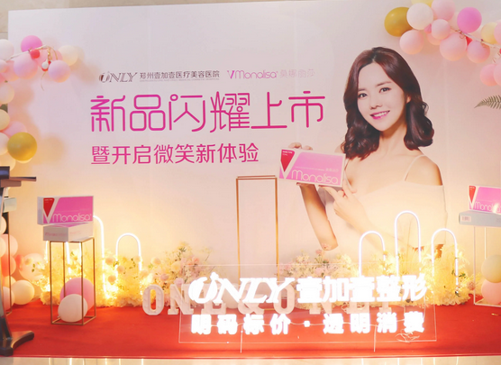 鄭州做鼻綜合哪個醫(yī)院好？2022權(quán)威醫(yī)院清單！