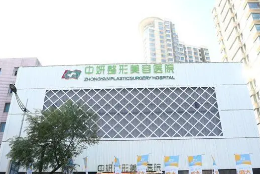 長春哪家整形醫(yī)院做隆鼻好？前八權威集結，這三家實力不俗！