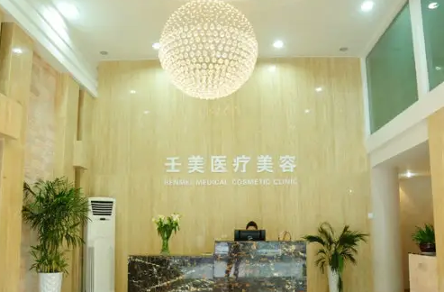 寧波哪個(gè)醫(yī)院割眼袋好？排名前八細(xì)數(shù)！