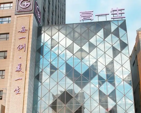 西安哪家整形醫(yī)院比較好呢？這幾家口碑實(shí)力在線！