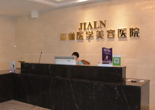 蘭州雙眼皮手術(shù)哪家好？排行榜前八口碑真不錯(cuò)！