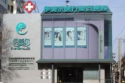 哈爾濱做肋骨鼻修復(fù)整形醫(yī)院哪家好？排行前八強(qiáng)權(quán)威揭曉！