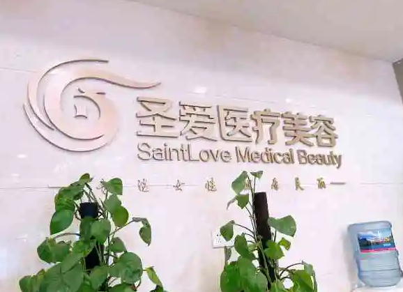 蘇州豐胸整形醫(yī)院哪家好？2022排行榜前七明確了！