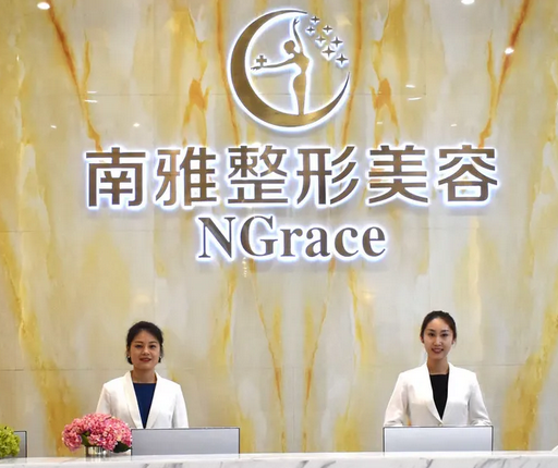 深圳朝天鼻整形醫(yī)院哪家好？排名榜top5更新！