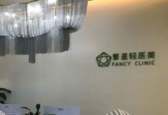 西安腹部整形醫(yī)院哪家好？2022排名前六公布！