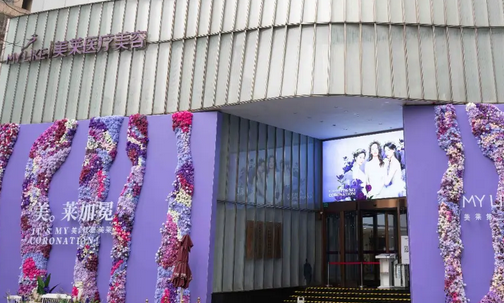 上海面部提升哪家醫(yī)院好？2022排行榜前五強！