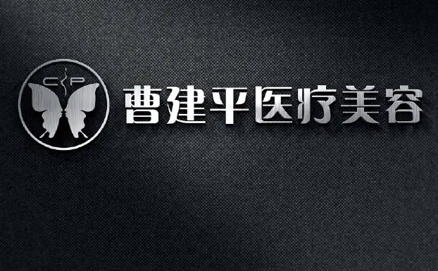 大連隆鼻整形醫(yī)院哪家效果好？盤點(diǎn)前六強(qiáng)！