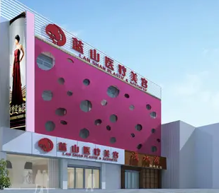 石家莊做雙眼皮整形哪家醫(yī)院好？前五口碑公布！