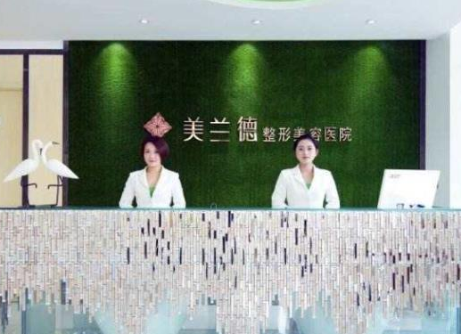 駐馬店整形醫(yī)院哪家好？top5實力評出！