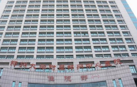 鄭州公立整形醫(yī)院哪家好？排行前六真不錯(cuò)！