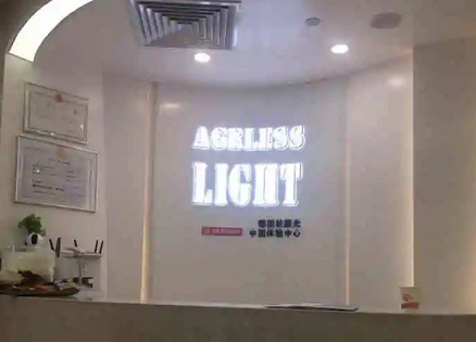 廣州哪家整形醫(yī)院好？排名前十真不錯(cuò)！