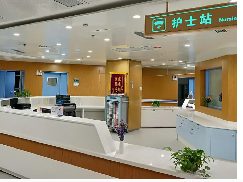 鄭州同濟(jì)醫(yī)院毛發(fā)科_護(hù)士站