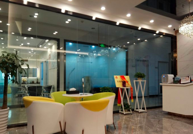 鄭州謝保勛醫(yī)療美容診所_接待室