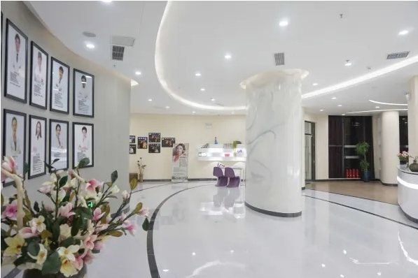 鄭州雙馨藝美醫(yī)療美容診所