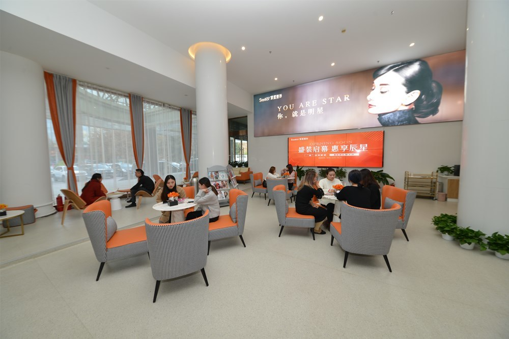 鄭州明星整形美容醫(yī)院_接待大廳