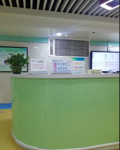 鄭州上城整形美容醫(yī)院_護士站