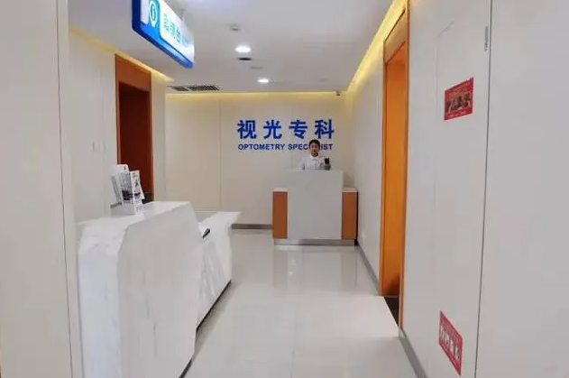 鄭州普瑞眼科醫(yī)院_科室