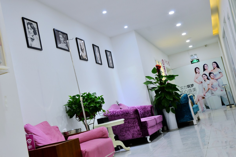 鄭州木子醫(yī)療美容診所_