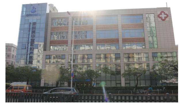 深圳美中宜和婦產(chǎn)醫(yī)院