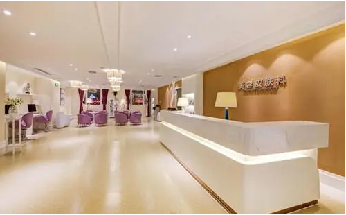 烏魯木齊美萊英美容整形外科診 烏魯木齊美萊英美容整形外科診