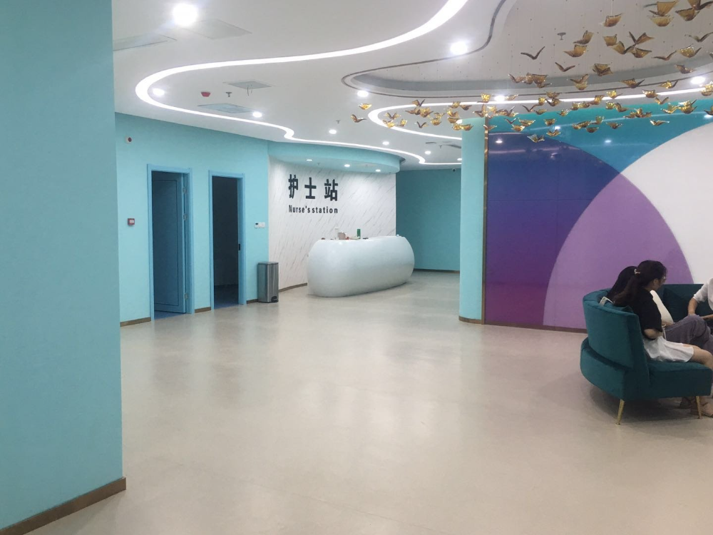深圳美中宜和婦產(chǎn)醫(yī)院醫(yī)學(xué)美容中心_護(hù)士站
