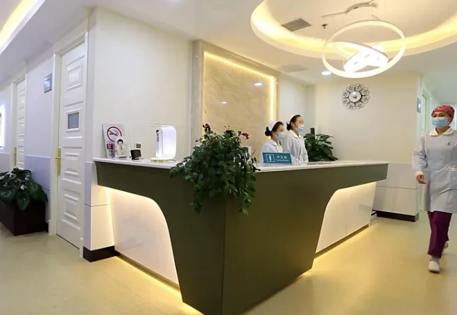 萍鄉(xiāng)星悅醫(yī)療美容診所