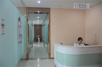 鄭州虎珂整形美容醫(yī)院_護(hù)士站