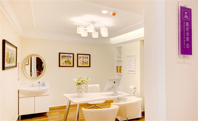 鄭州康侖整形美容醫(yī)院_vip咨詢區(qū)