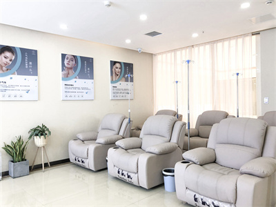 鄭州精蝶醫(yī)療美容診所_輸液室