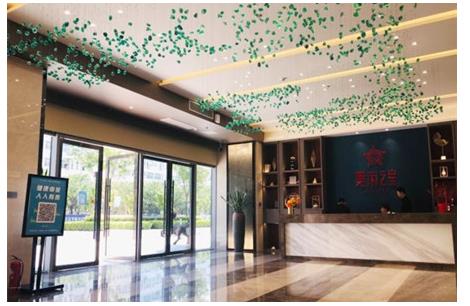 鄭州美麗之星醫(yī)療美容門診部