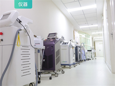 鄭州凰袈美相整形醫(yī)院_儀器