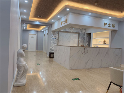 鄭州靜妃醫(yī)療美容門診部_護士站