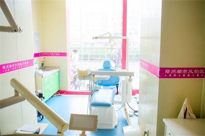鄭州都市風韻醫(yī)療美容門診部_治療室