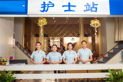 鄭州都市風韻醫(yī)療美容門診部 鄭州都市風韻醫(yī)療美容門診部