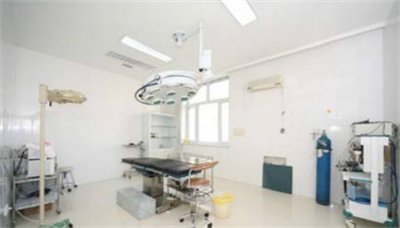 鄭州海倫整形美容醫(yī)院_手術(shù)室