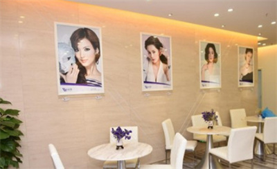 鄭州麗莎醫(yī)療美容醫(yī)院