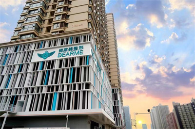 鄭州締萊美醫(yī)療美容醫(yī)院 鄭州締萊美醫(yī)療美容醫(yī)院