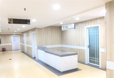 鄭州澳瑪星光醫(yī)療美容診所_護士臺